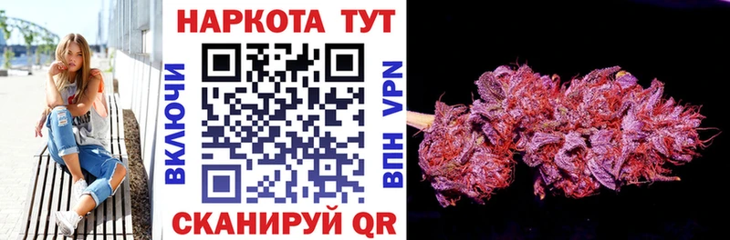 Наркота Нефтегорск A PVP  АМФЕТАМИН  Каннабис  МЕФ 