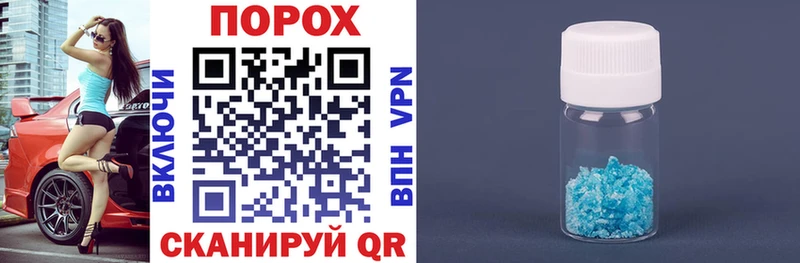 АМФЕТАМИН Premium  Нефтегорск 