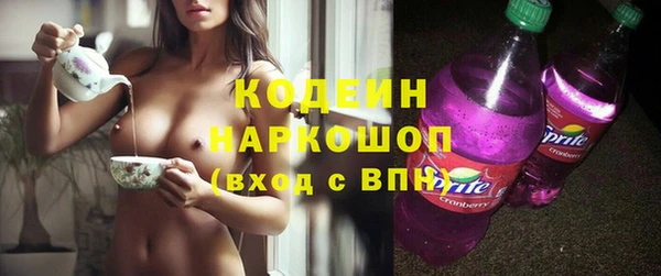 прущие крисы Мегион