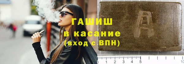 мдпв Магадан