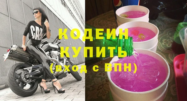 мдпв Магадан
