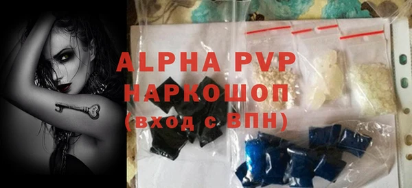мдпв Магадан