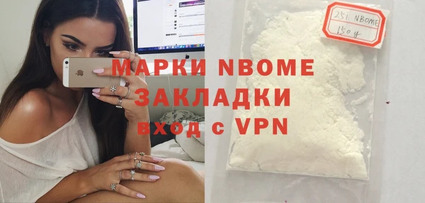 мдпв Магадан
