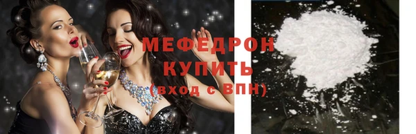 MESCALINE Липки