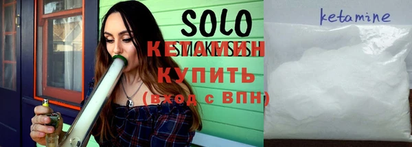прущие крисы Мегион