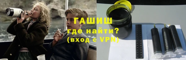 прущая мука Медногорск