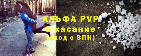 прущая мука Медногорск