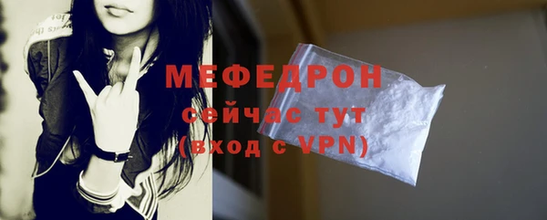 героин Бутурлиновка