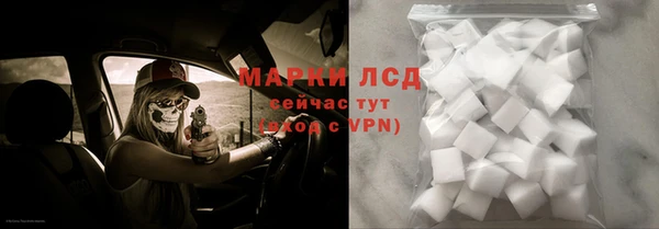 героин Бутурлиновка
