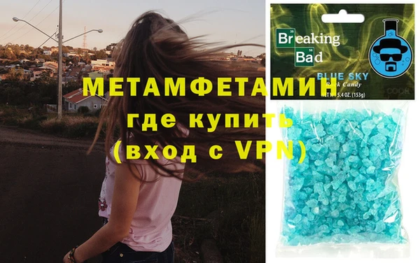 мдпв Магадан