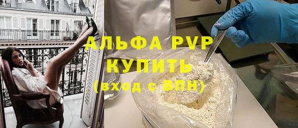 мдпв Магадан