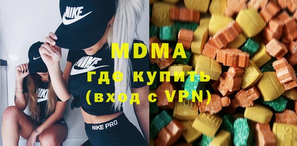 трава Медвежьегорск