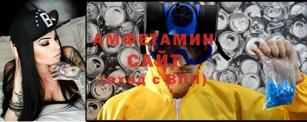 мдпв Магадан