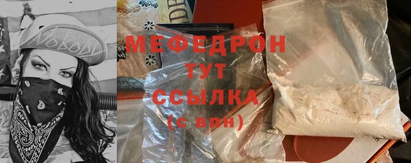 мдпв Магадан
