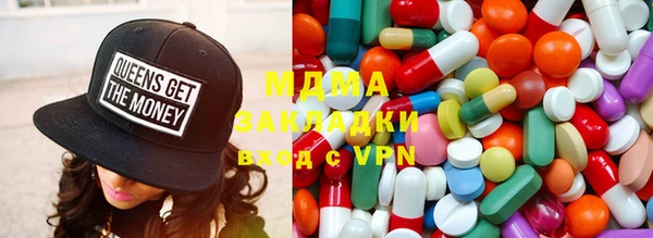 прущие крисы Мегион