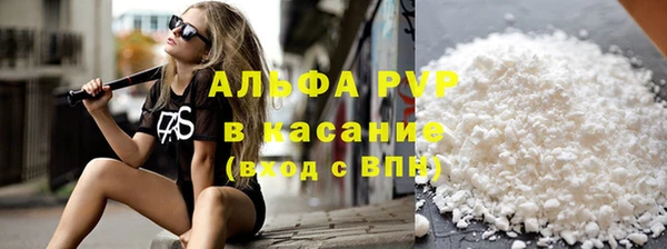 прущие крисы Мегион