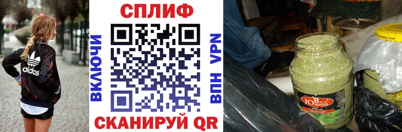 как найти закладки  Нефтегорск  Марихуана гибрид 